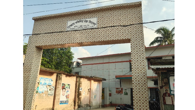 পরীক্ষায় পাসের আগেই এমপিওভুক্তির অভিযোগ,২৯ বছরেও ধরাছোঁয়ার বাইরে প্রধান শিক্ষক!